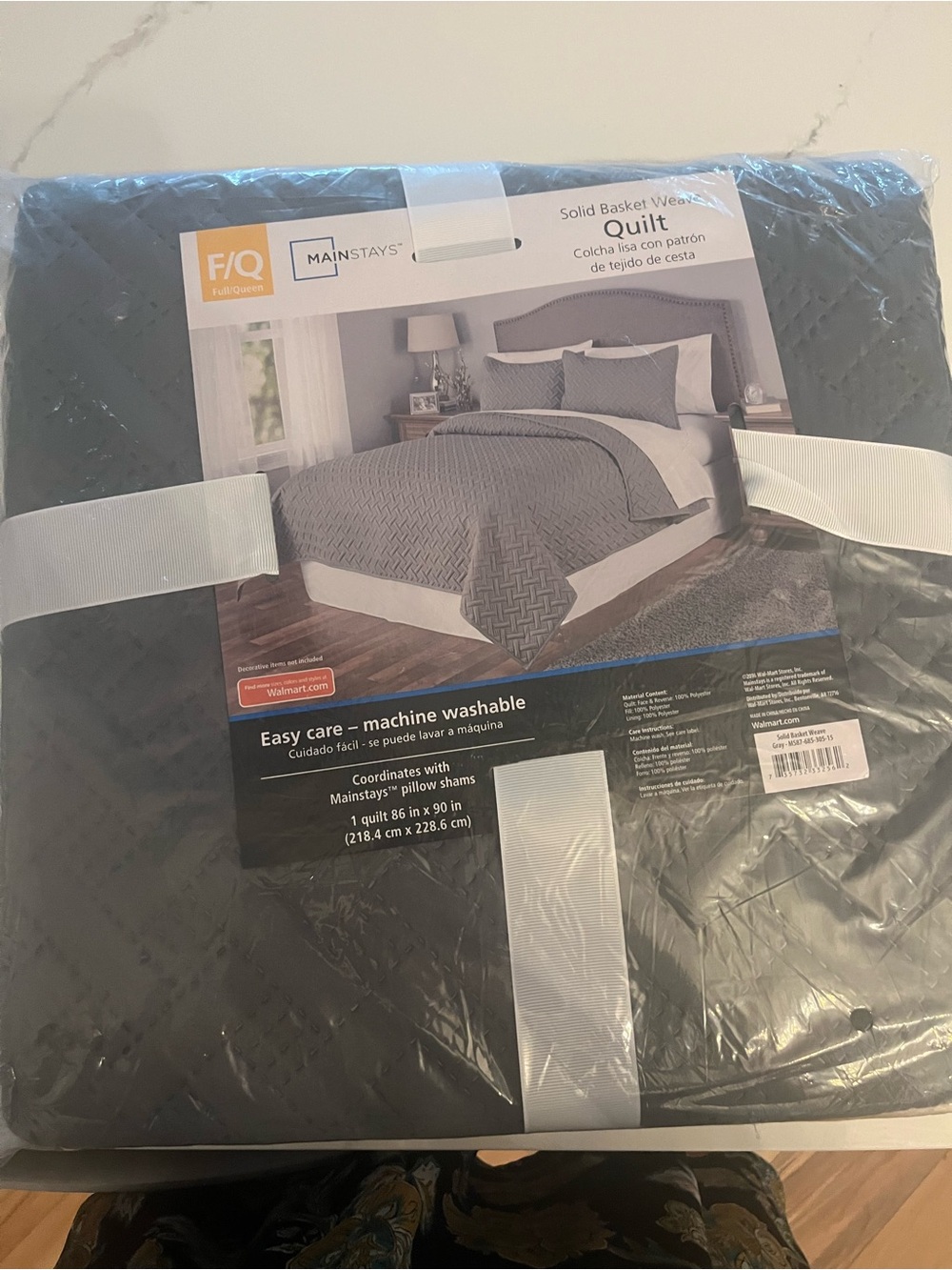 Mainstays Solid Basket Weave Quilt - Charcoal Gray